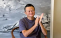 马云曝光退休后生活，竟然是在......