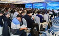 2023（第八届）BSCEA中国软件估算大会隆重召开
