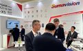 数码视讯AI视频亮相德国ANGACOM2023 助推内外联动创新发展