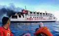 菲律宾渡轮海上起火　120人尽数获救