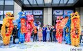 1200㎡旗舰店！黛莱皙在上海外滩开启品牌新征程