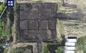 浙江余姚新发现一处古稻田遗址 发掘面积共1000平方米