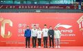 2023李宁·谌龙羽毛球单打公开赛正式启动，无单打 不羽球