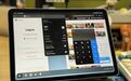这款第三方App，可以让你的iPad变成一台电脑？