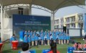 2023年陕西省特奥旱地冰壶邀请赛西安举行