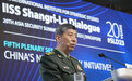 中国防长香会发言释放了哪些信号？
