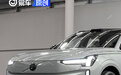 沃尔沃EX90将于4月16日国内首发 2024年年中上市