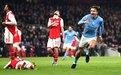 英超3-1！曼城笑傲榜首大战登顶！阿森纳掉链子遇主场首败