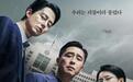 让胶原水光助力青春逆转，凌驾倒流时光，自信由内而外