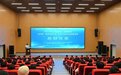 2023年“逐梦扬帆计划”四川大学生社会实践活动正式启动