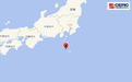 日本本州东南海域发生5.3级地震，震源深度10公里