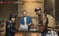 《情景喜剧2》开播，潘长江、车保罗同框秀身高差