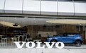沃尔沃汽车大中华区突发人事调整：总裁钦培吉离职、瑞典总部“收权”
