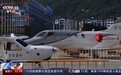 2023亚洲通用航空展明天开幕 飞行表演队已全部抵达