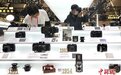 第24届中国国际照相机械影像器材与技术博览会在北京开幕