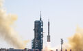 新华视点｜神舟十七号出发！“太空出差”新看点