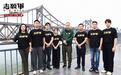 “走过志愿军战士走过的路”，《志愿军》全国路演从丹东启程