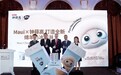 绵羊奶冰淇淋登场：钟薛高与牧怡合作引领健康冰品革新