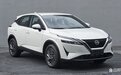 新一代逍客申报图曝光，日产2023年的市场表现就靠它了