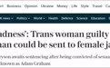 英国一跨性别女性因强奸两名女性获罪 将被送往女子监狱