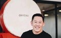 专访电通中国首席执行官黄国文（Deric Wong)：电通，为未来而打造