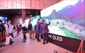 利亚德发布全球首款QLED 4K直显大屏 | 科技前线
