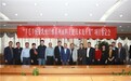 江苏阳光：羊毛羊绒聚乳酸纤维系列面料生产关键技术通过鉴定