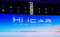 iCAR GT与iCAR 03正式亮相，外观造型太惊艳，15万-30万能接受吗？