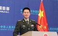 “解放军2027年前攻台”？国防部回应