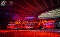 5000星火共赴传奇！传奇今生20周年盛典完美收官