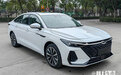 奇瑞艾瑞泽8 2.0T共三款车 六月上市 或13万起售
