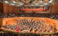 辽宁沈阳：第九届浑河岸交响音乐节唱响城市振兴乐章