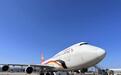 强化中美航空货运市场连接 上海金鹏航空新开合肥至达拉斯货运航线