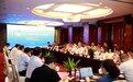 宿迁综试区·泗洪（深圳）跨境电商产业招商会在深成功举办