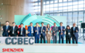 聚精品，通全球 2023 CCBEC中国（深圳）跨境电商展览会（春季）隆重开幕