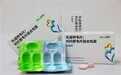 新冠变种BA.2.86再度来袭 专家提示：感染后应尽早使用新冠药先诺欣