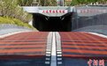 官方回应“大连湾海底隧道积水”：系消防管道接口脱落 已恢复通车
