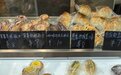 实测6家成都上新烘焙店：主打社区店概念 普遍注重健康与平价