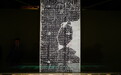 故宫里的“宋拓魅力”：《西岳华山庙碑》华阴本等亮相