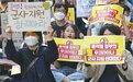 韩媒：为在美国会用英文演讲，尹锡悦每天背英文讲稿到深夜