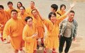周星驰：20年了，我不敢再想她