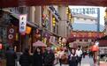 2023年银川市冬季旅游正式启动