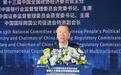 尚福林谈人工智能发展：算法公正、就业变革等问题需重点关注