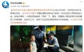 欢乐谷灯光秀太美 祖孙俩各赏各的相互弄丢
