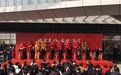 潇河国际会议会展中心及配套酒店正式运营