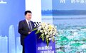“南下”招商大幕开启！济阳区（深圳）“新能源汽车产业”专题推介会成功举办