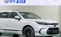 全新本田皓影e:HEV混动版申报图 搭载2.0L混动系统
