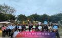 2023在桂港生迎新交流会在广西南宁举办