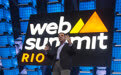 巴西里约热内卢举办网络峰会