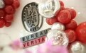 必维启航·共赢未来 | 3月10日必维科技服务（西安）有限公司开业仪式圆满落幕